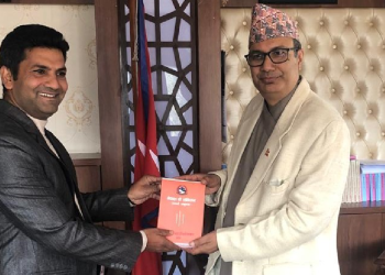 अवधि भाषाको संविधान संसदीय मामिला मन्त्रालयलाई हस्तान्तरण