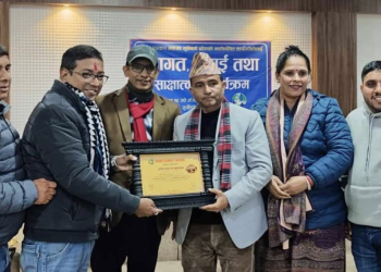पत्रकार महासंघ लुम्बिनी प्रदेशका नवनिर्वाचित पदाधिकारीलाई स्वागत