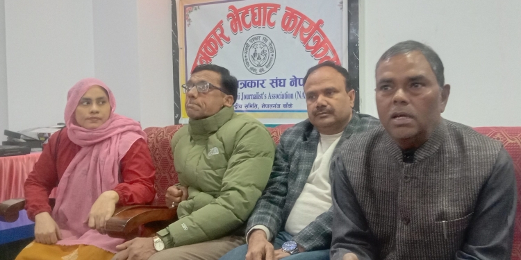 राजनीतिक स्थिरताका लागि संविधान संशोशन हुनुपर्ने अध्यक्ष यादवको तर्क