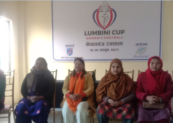 लुम्बिनी कप महिला फुटबलः शिक्षा तथा गैरसरकारी संस्थाका पदाधिकारीसंग समन्वय बैठक
