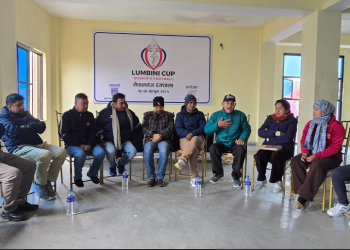 लुम्बिनी कप महिला फुटबललाई सफल बनाउन खेल पदाधिकारीको प्रतिबद्धता