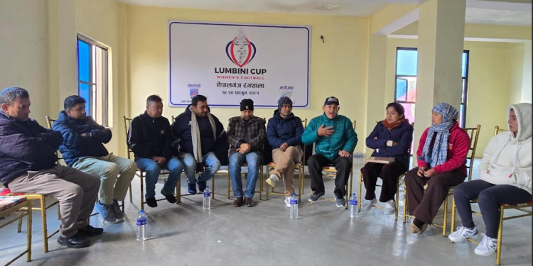 लुम्बिनी कप महिला फुटबललाई सफल बनाउन खेल पदाधिकारीको प्रतिबद्धता