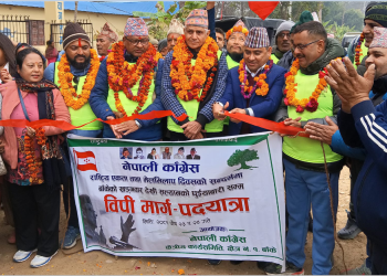 बाँकेको विपी मार्गमा नेपाली कांग्रेसको दुई दिने पदयात्रा