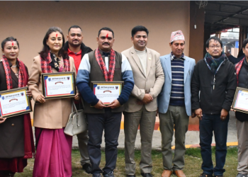 बाँके जिल्ला फुटबल संघमा मनोनित पदाधिकारीद्धारा पदभार ग्रहण