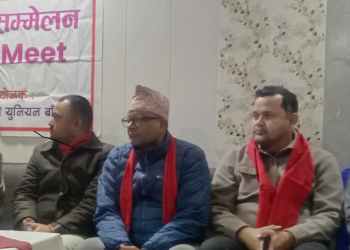 संविधान संशोधनका लागि राष्ट्रिय सहमति हुनुपर्नेमा जोड