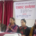 नेपालगञ्जमा फागुन ६ गतेदेखि ‘लुम्बिनी प्रदेशस्तरीय प्रदर्शनी’ हुने