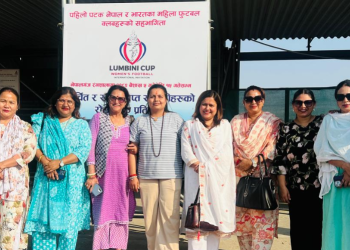 चैत १५ गते बाँकेमा महिला जनप्रतिनिधि र पत्रकारबीच मैत्रीपूर्ण फुटबल हुने
