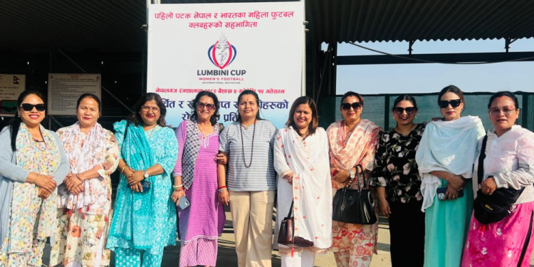 चैत १५ गते बाँकेमा महिला जनप्रतिनिधि र पत्रकारबीच मैत्रीपूर्ण फुटबल हुने