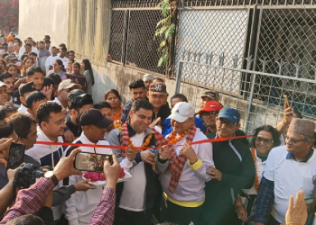 नेपालगञ्जमा वाकाथनको आयोजना, स्वास्थ्य मन्त्री सहभागि