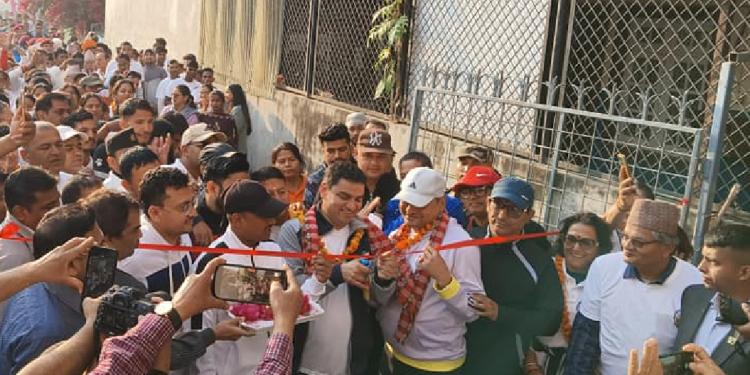 नेपालगञ्जमा वाकाथनको आयोजना, स्वास्थ्य मन्त्री सहभागि