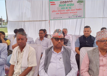 नेपालगञ्ज वडा नं. १८ मा नेपाली कांग्रेसको वडा कार्यालय निर्माणको शिलान्यास