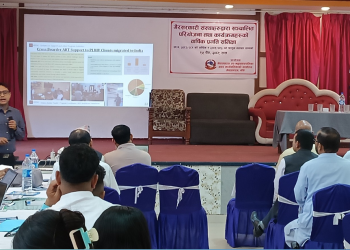 क्रियाशील गैरसरकारी संस्थाहरुको प्रगति समिक्षा कार्यक्रम सम्पन्न