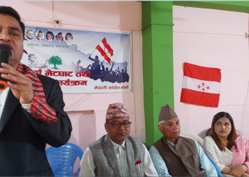 ‘पार्टीमा अब गफ होइन, काम गर्ने कार्यकर्ताको मूल्यांकन हुन्छ’