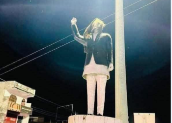 जननायक विपीको शालिकप्रति राजावादीद्धारा गरिएको अमानवीय र अराजक व्यवहारको नेपाली कांग्रेसद्धारा घोर भत्सर्ना, दोषी समुहमाथि कडा कारवाहीको माग, तत्काल कारवाही नभए कडा कदम चाल्न बाध्य हुने चेतावनी