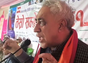 नेपाली काँग्रेस जनतासंग जोडिएर अघि बढ्नुपर्छ—केन्द्रीय सदस्य भण्डारी