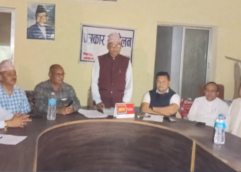 तेस्रो जिल्ला सम्मेलन पार्टीका लागि कोशेढुंगा सावित हुन्छ-सभापति गौडेल