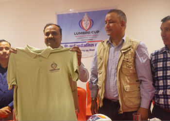 लुम्बिनी कप अन्तर्राष्ट्रिय आमन्त्रण महिला फुटबलको टि-शर्ट सार्वजनिक