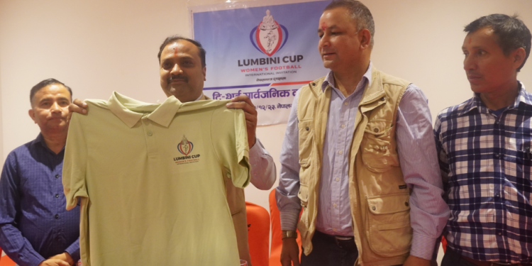 लुम्बिनी कप अन्तर्राष्ट्रिय आमन्त्रण महिला फुटबलको टि-शर्ट सार्वजनिक