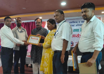 नेपालगञ्ज उपमहानगरपालिका पूर्णखोप सुनिश्चित तथा दिगोपना घोषणा