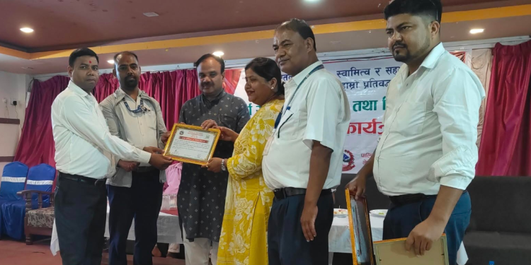 नेपालगञ्ज उपमहानगरपालिका पूर्णखोप सुनिश्चित तथा दिगोपना घोषणा
