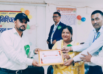कोहलपुर नगरपालिकालाई पूर्ण खोप सुनिश्चितता तथा दिगोपना घोषणा