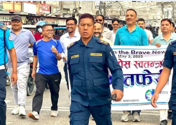 विश्व प्रेस स्वतन्त्रता दिवसमा नेपालगञ्जमा प्रभातफेरी र स्वास्थ्य परीक्षण