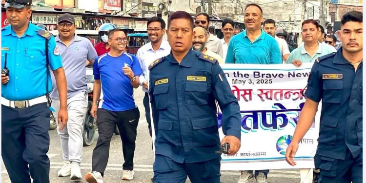 विश्व प्रेस स्वतन्त्रता दिवसमा नेपालगञ्जमा प्रभातफेरी र स्वास्थ्य परीक्षण
