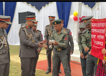 सशस्त्र प्रहरी बल तालिम शिक्षालयको २४औं बार्षिकोत्सव, शहिद प्रहरी परिवारलाई सम्मान