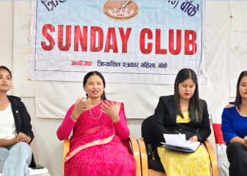 राजनीतिक र सामाजिक अवस्था परिवर्तनमा महिला योगदान महत्वपूर्ण-सांसद थारु