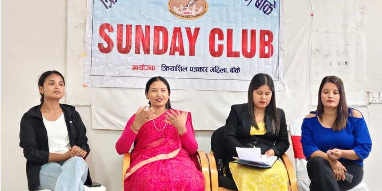 राजनीतिक र सामाजिक अवस्था परिवर्तनमा महिला योगदान महत्वपूर्ण-सांसद थारु