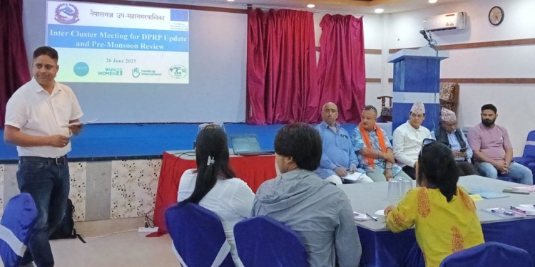नेपालगञ्जमा विपद पूर्व तयारी तथा प्रतिकार्य योजना अद्यावधिकको विषयगत छलफल
