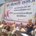 नेपालगञ्जमा प्रथम मेयर कप महिला तथा पुरुष भलिबल प्रतियोगिता शुरु