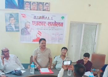 नेपाली कांग्रेस, बाँके क्षेत्र नं. २ को सम्मेलन २० गते हुने, सम्मेलनको महामन्त्री थापाले उद्घा्टन गर्ने