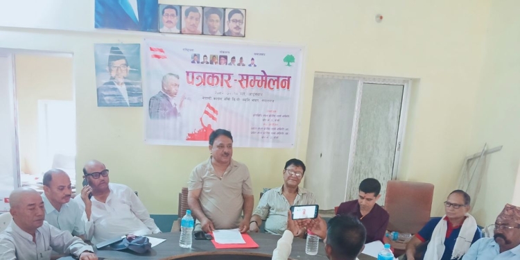 नेपाली कांग्रेस, बाँके क्षेत्र नं. २ को सम्मेलन २० गते हुने, सम्मेलनको महामन्त्री थापाले उद्घा्टन गर्ने