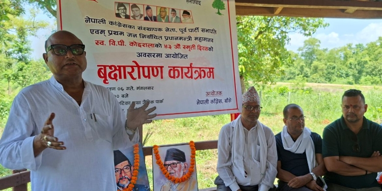 ४३औ विपी स्मृति दिवस बाँकेलगायत देशैभर मनाइदै, विपीको बिचारको वाटो छाड्न नहुनेमा जोड