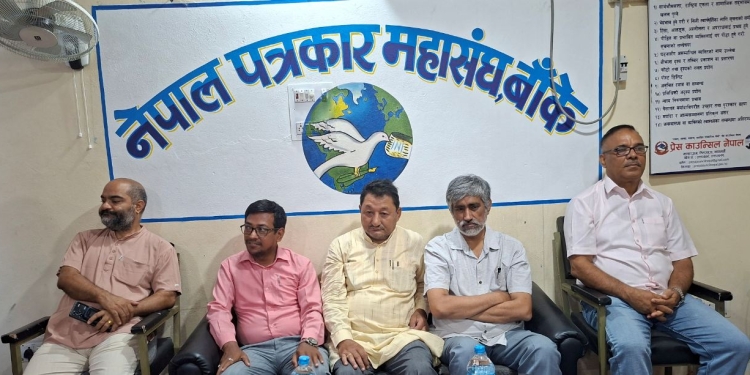 नेपाली पत्रकारितालाई बैज्ञानिकरुपमा व्यवस्थापन गर्नुपर्छ-पूर्व अध्यक्ष झा