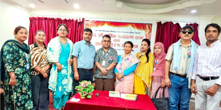 बाँके युनेस्को क्लबको अध्यक्षमा सिद्दिकी निर्विरोध निर्वाचित
