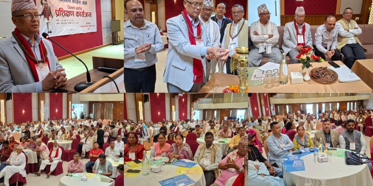 काँग्रेसलाई बलियो बनाउन कार्यकर्ताबीच हार्दिकता आवश्यक-उपसभापति गुरुङ्ग