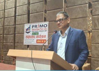 नेपालगञ्जमा आजवाट प्राइमो सेक्युरिटिज प्रालिको कारोबार शुरु