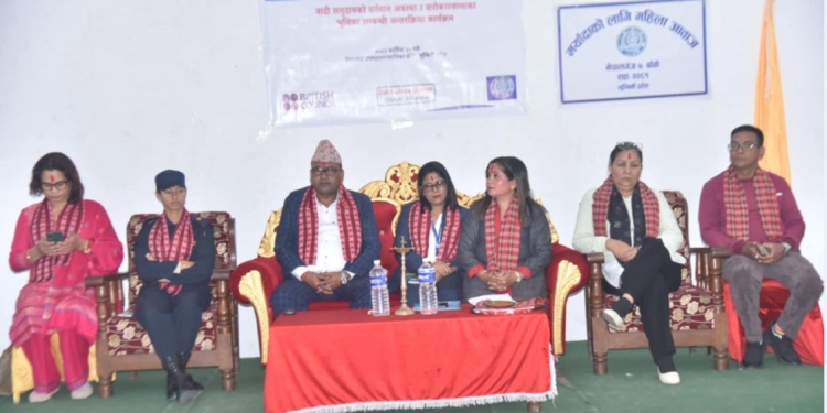 बाँकेमा बादी समुदायको समग्र विकासका लागि कार्यक्रम संचालन