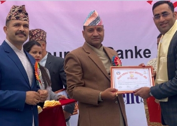 रेडियो नेपाल बाँकेका सम्वाददाता खान सम्मानित