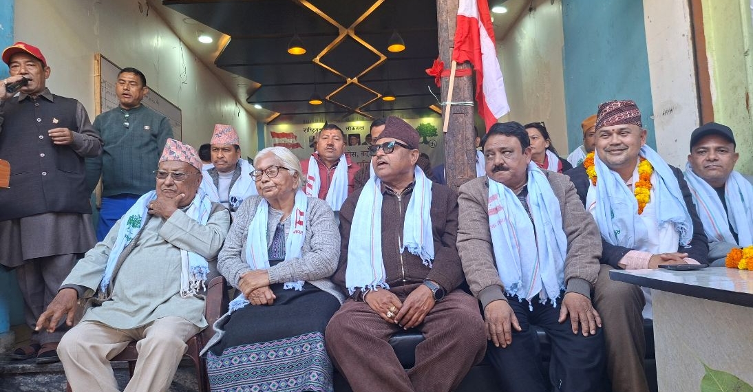 नेपालगञ्जको त्रिभुवनचोकमा नेपाली काँग्रेस, बाँकेको दुई नं. निर्वाचन प्रचारप्रसार समितिको कार्यालय स्थापना, केन्द्रीय सदस्य बाल्मिकीद्धारा उद्घाटन