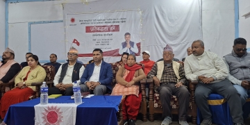 प्रतिबद्धता-पत्र सार्वजनिक