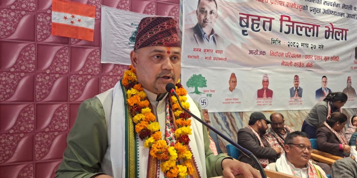 जनताको विश्वास कहिल्यै टुट्न दिने छैनः कोइराला