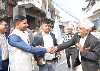 उम्मेदवार मोहम्मद इश्तियाक राईको प्राथमिकता