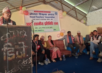 शिक्षकका माग काँग्रेस नेतृत्वको सरकारले कानुनमार्फत् सम्वोधन गर्छः गौडेल