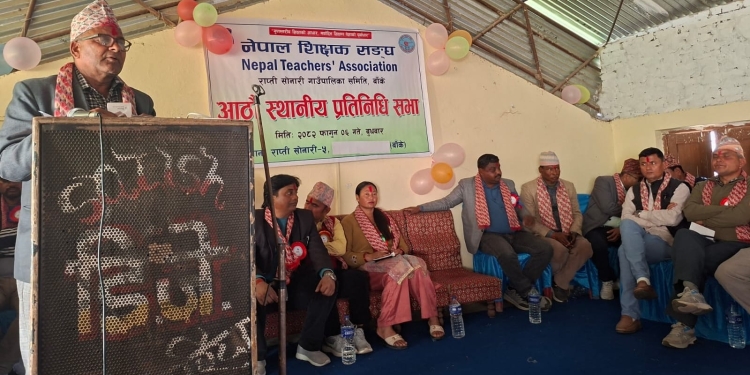 शिक्षकका माग काँग्रेस नेतृत्वको सरकारले कानुनमार्फत् सम्वोधन गर्छः गौडेल