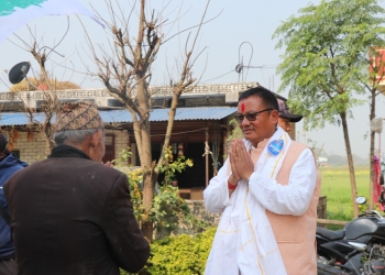 नागरिकका सम्पक्ति ध्वस्त पार्ने प्रवृतिको अन्त्य गर्नुपर्छः अमर सिंह पुन