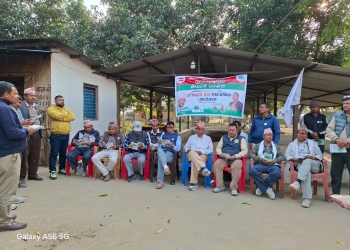 बाँके क्षेत्र नम्बर १ का कांग्रेस उम्मेदवार गौडेलको प्रतिवद्धता-पत्र सार्वजनिक