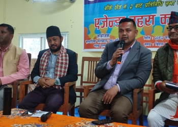 युवाको भावना अनुसार काम गर्न कोइरालालाई सुझाव